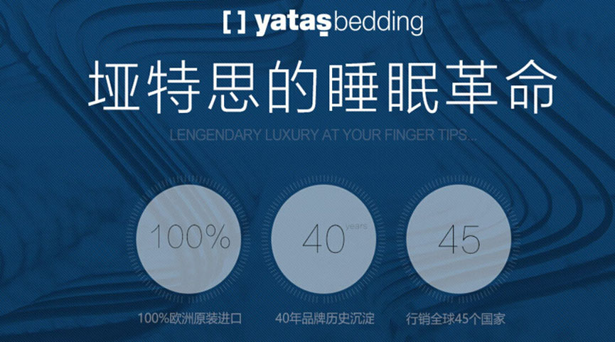 100%欧洲原装进口丝瓜IOS丝瓜视频网站.jpg
