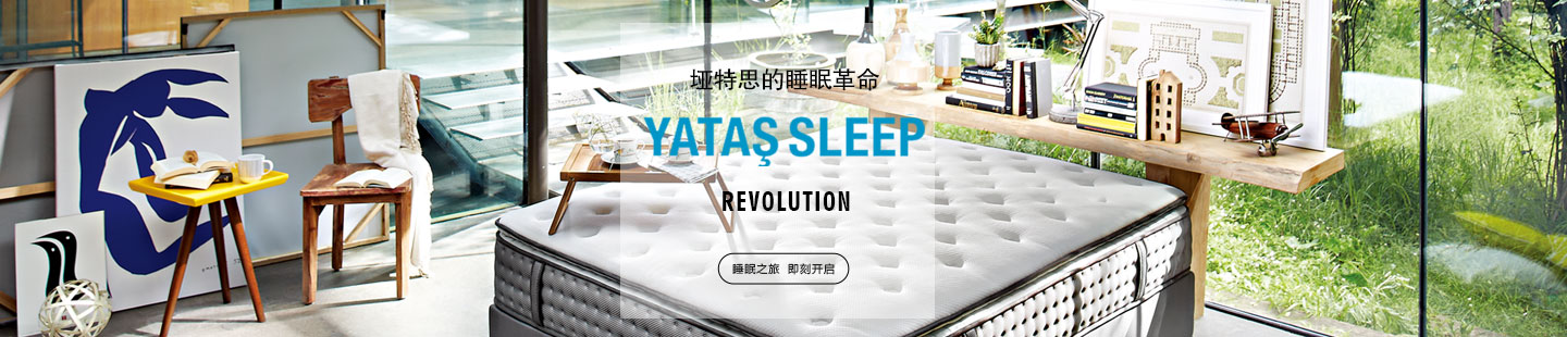 丝瓜IOS丝瓜视频色APP/带床头板产品