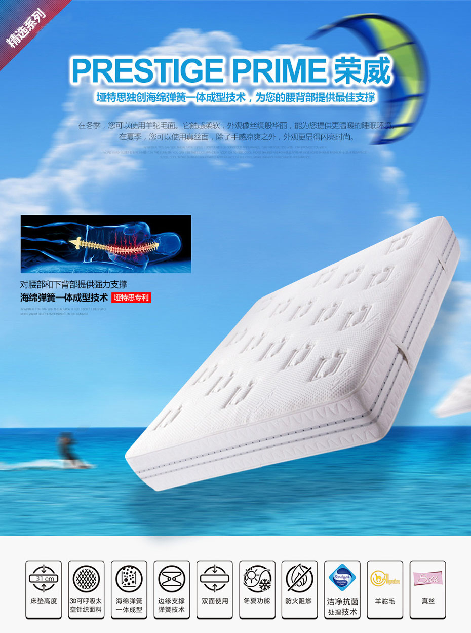 丝瓜IOS荣威丝瓜视频网站