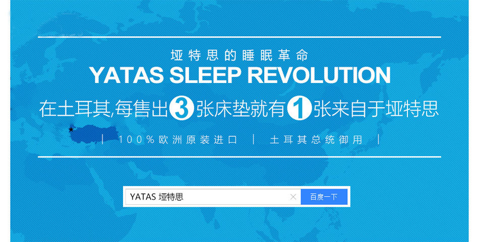 欧洲原装进口丝瓜视频网站丝瓜IOS