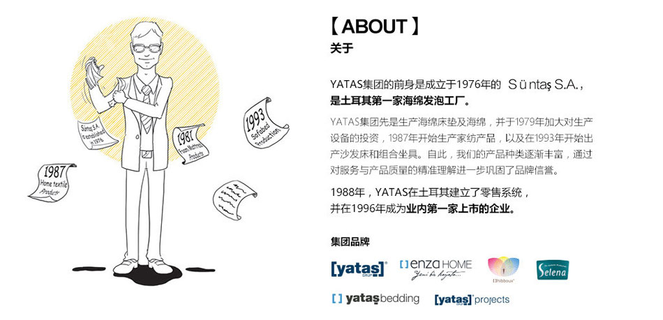 关于丝瓜IOS丝瓜视频网站