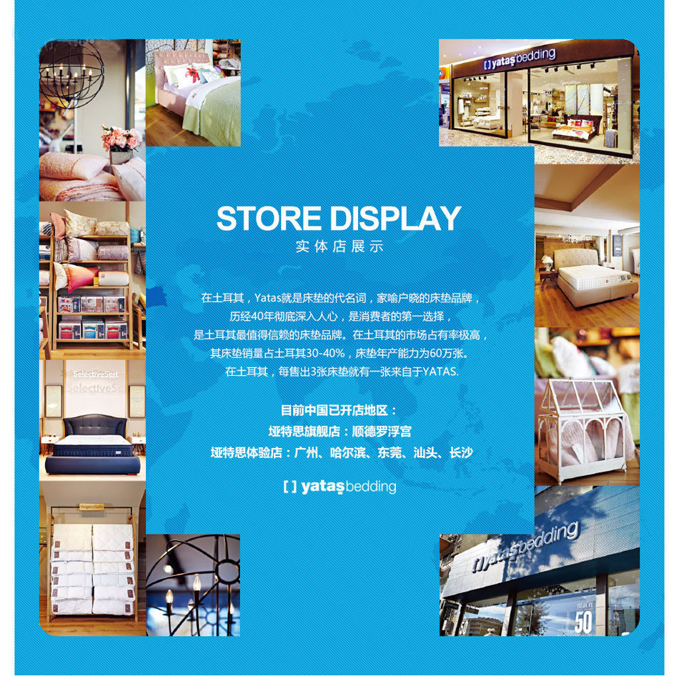 丝瓜IOS实体店