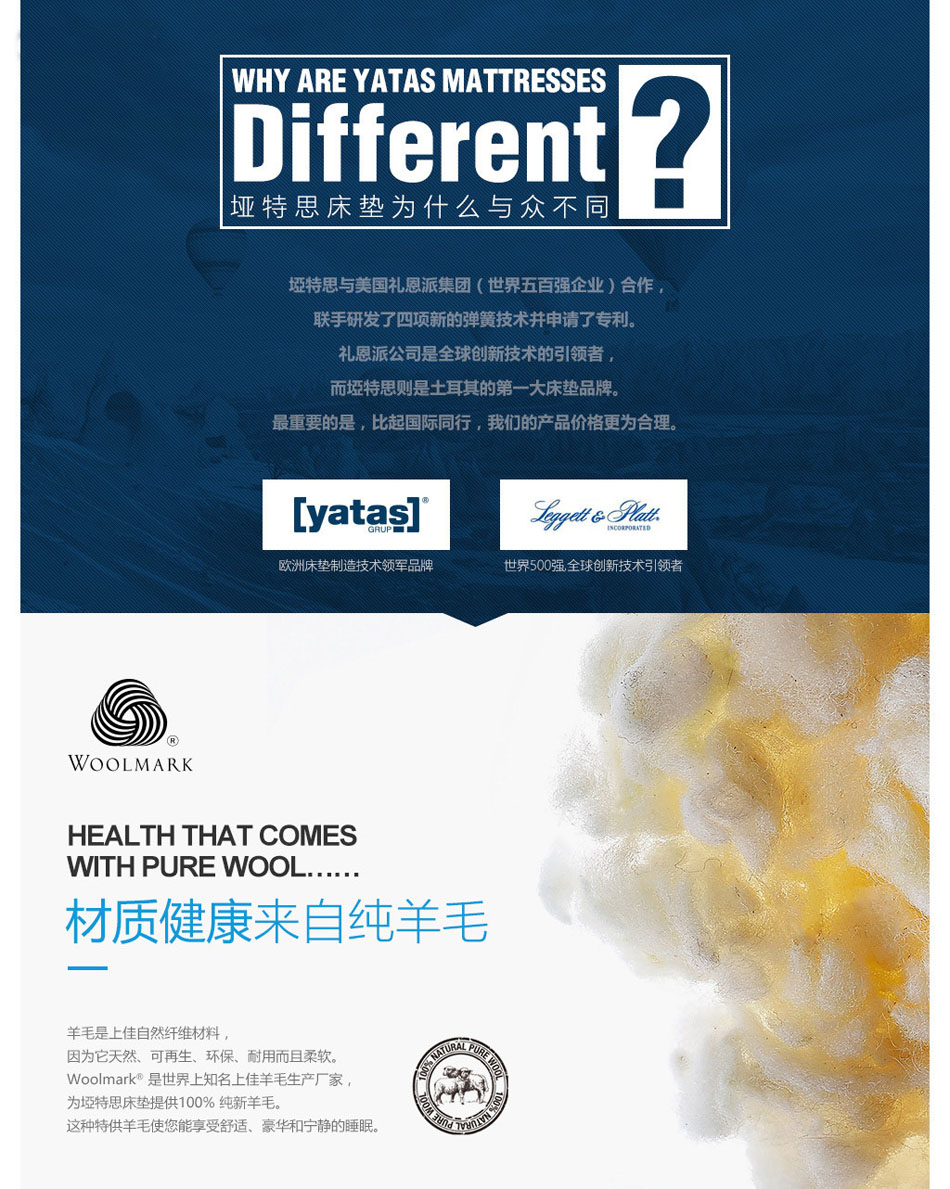 丝瓜IOS星级丝瓜视频网站纯羊毛材质