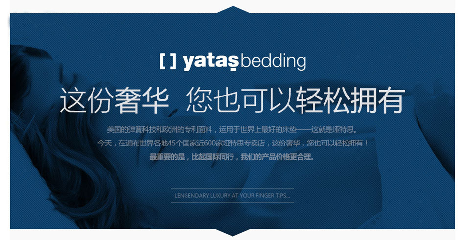 性介比高的丝瓜IOS丝瓜视频网站