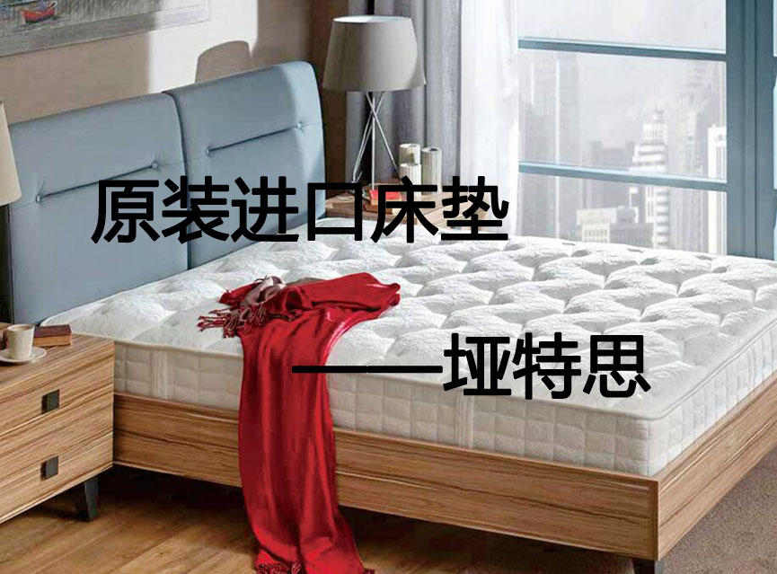 原装进口丝瓜视频网站哪个品牌好？