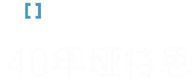 丝瓜IOS丝瓜视频网站