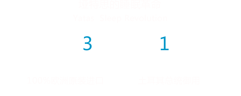 丝瓜IOS欧洲进口丝瓜视频网站